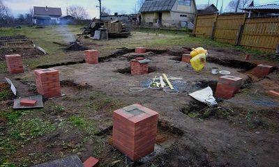 8 опоры.jpg?lang=ru